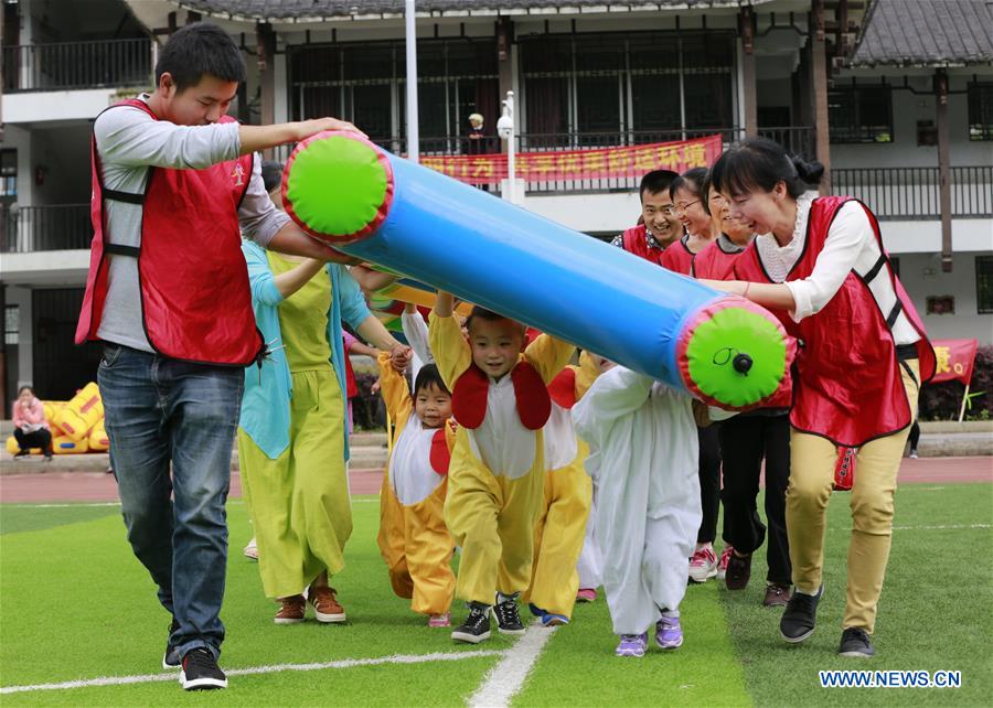 Activity Held to Greet Int'l Children's Day in Central Chi