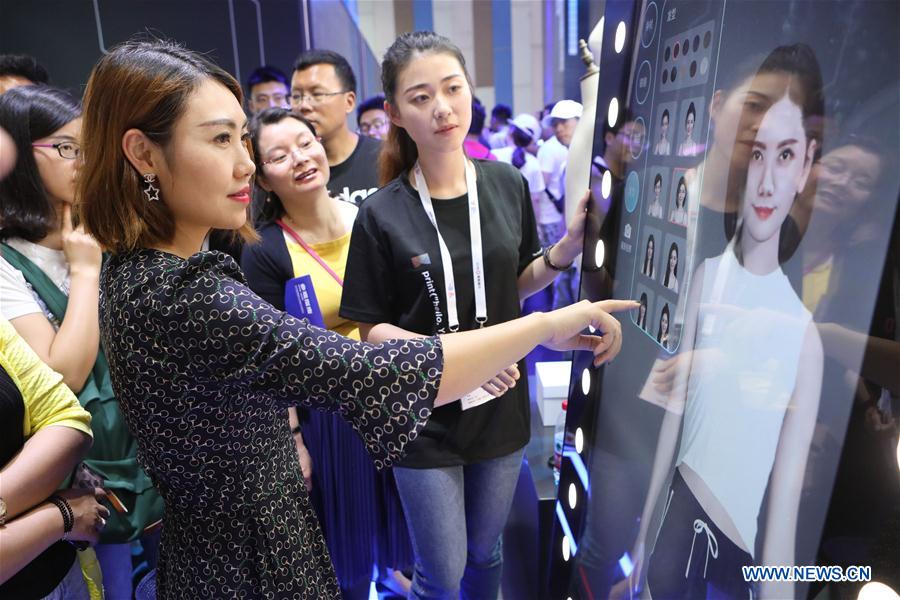 Highlights of 2018 China Int'l Big Data Industry Expo